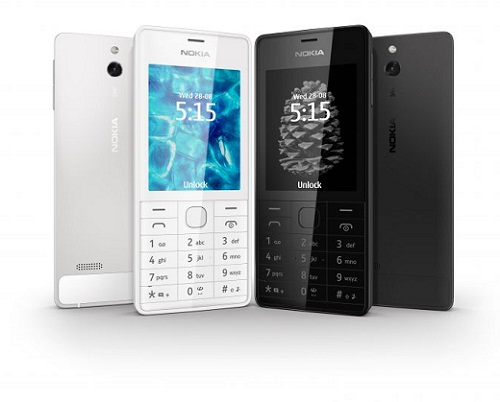 прошивка телефона Nokia 515
